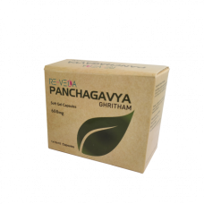 Panchagavya Ghritha Capsule (10Caps) – Revinto